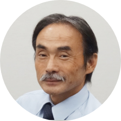 古野 志健男